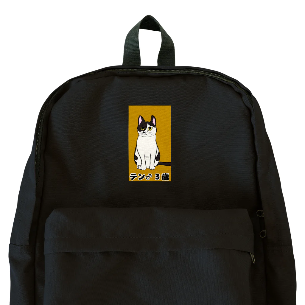 toru_utsunomiyaの猫のテンくん Backpack