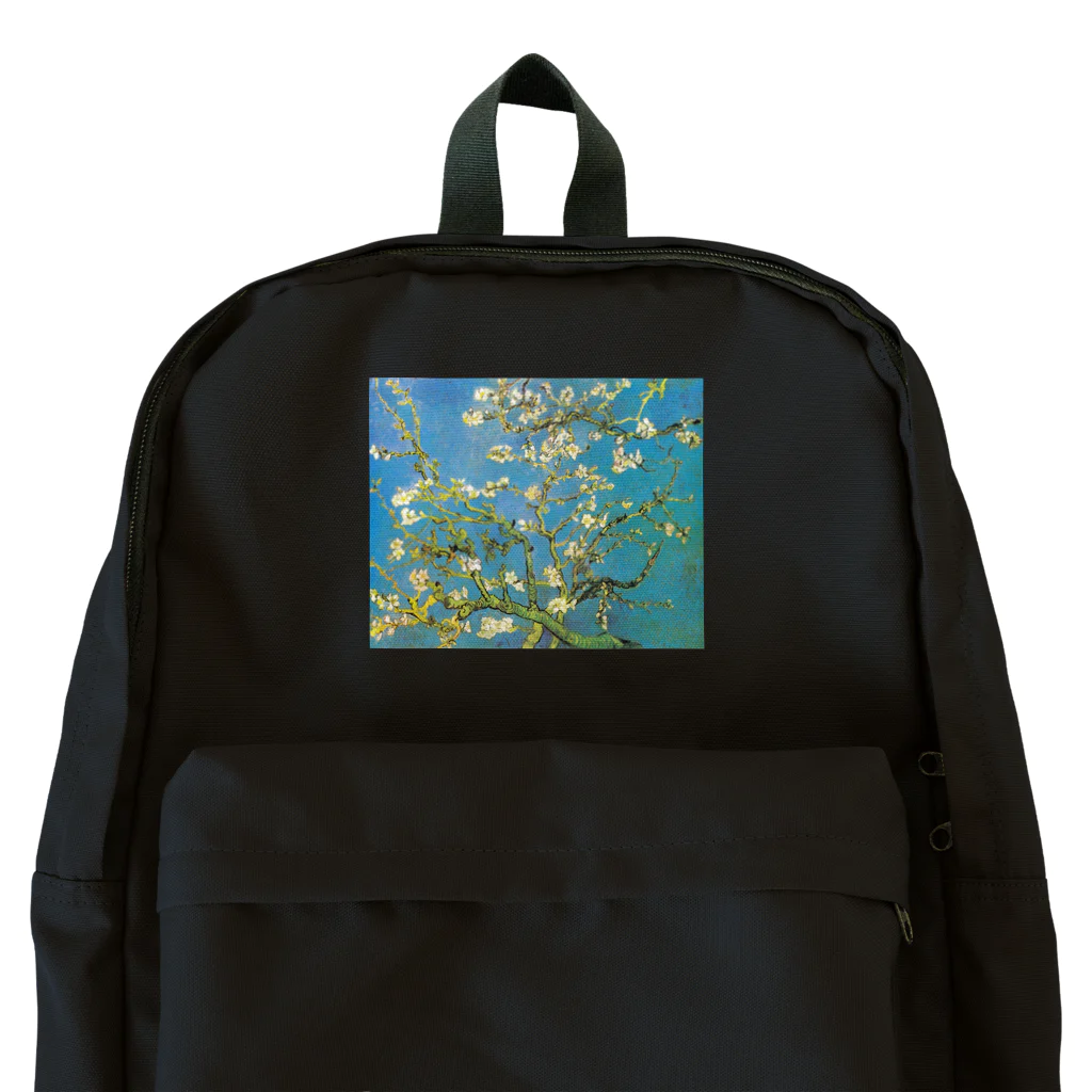 世界の名画館 SHOPのゴッホ「花咲くアーモンドの木の枝」 Backpack