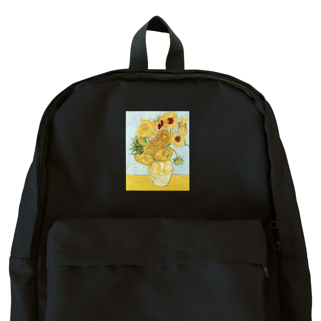 世界の名画館 SHOPのゴッホ「ひまわり」 Backpack