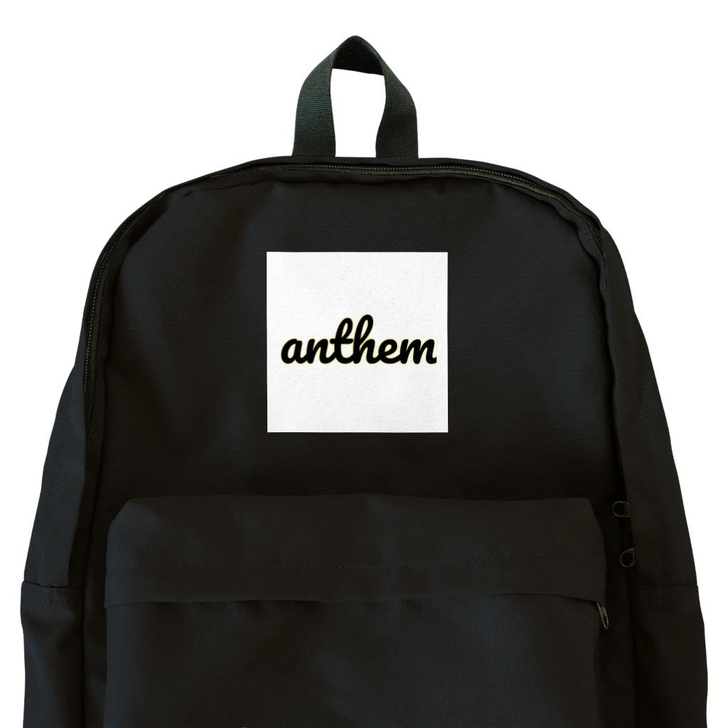 気ままにロハスのANTHEM Backpack