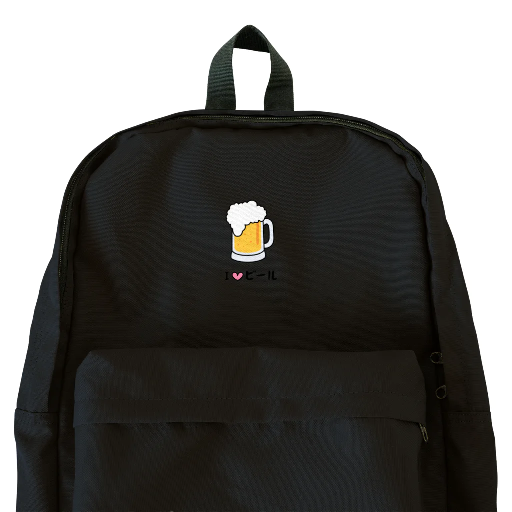 UNICORNのユニークなビールのイラスト Backpack