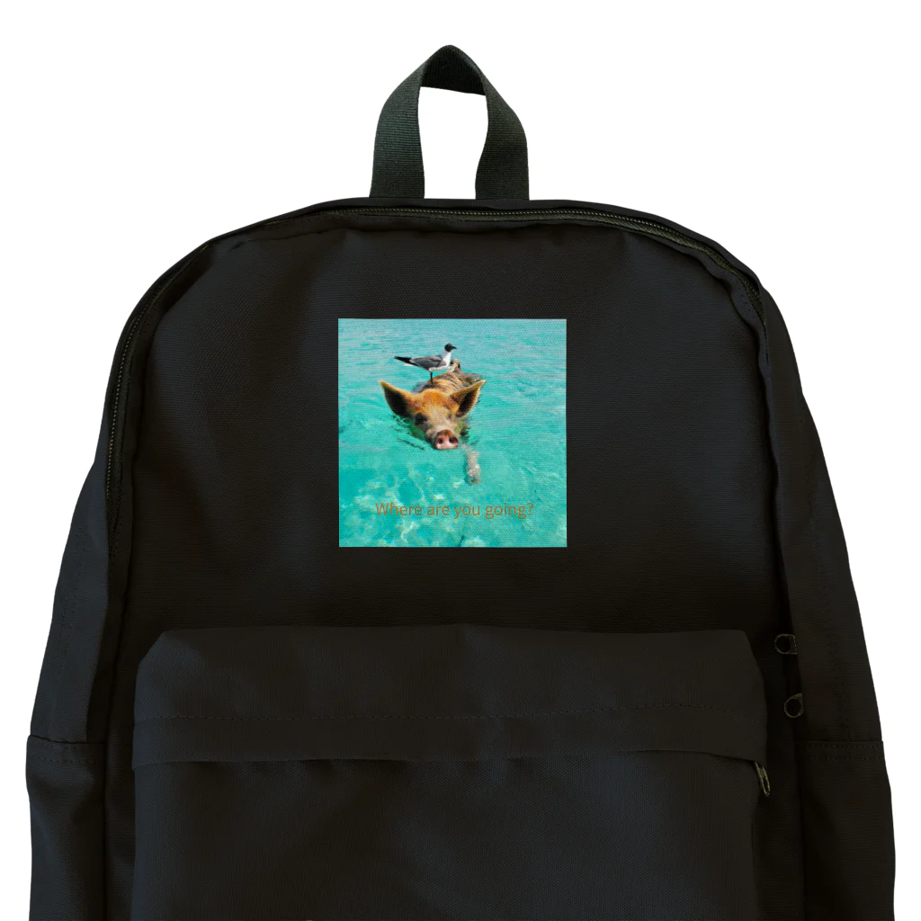 MOMOTAKAショップの海のかけら - ピグとバード Backpack