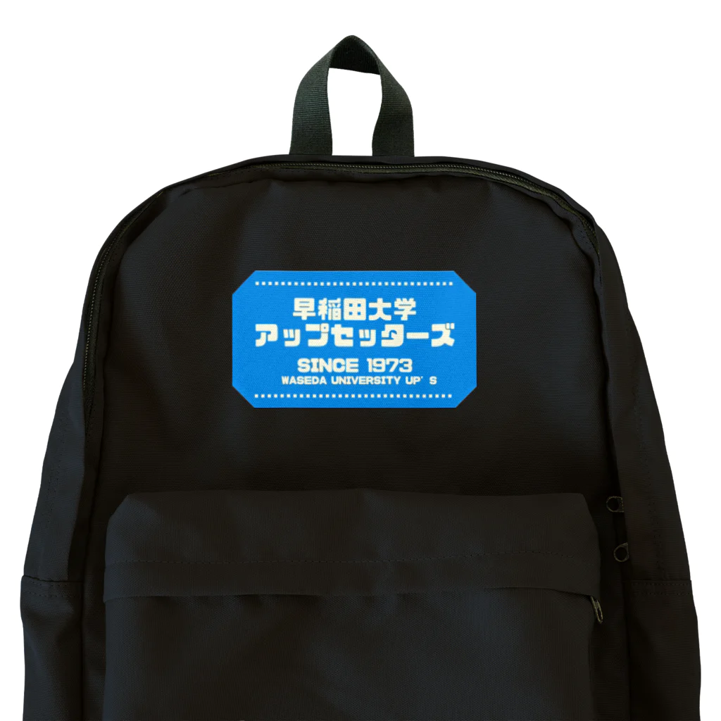 Upsettersのアップロゴ Backpack