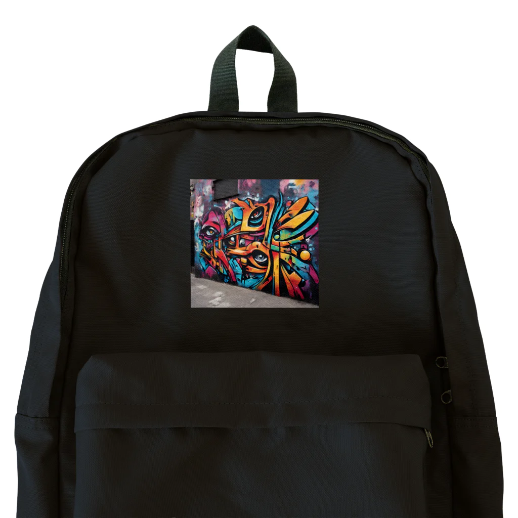 のんびりアート工房のストリートアート Backpack