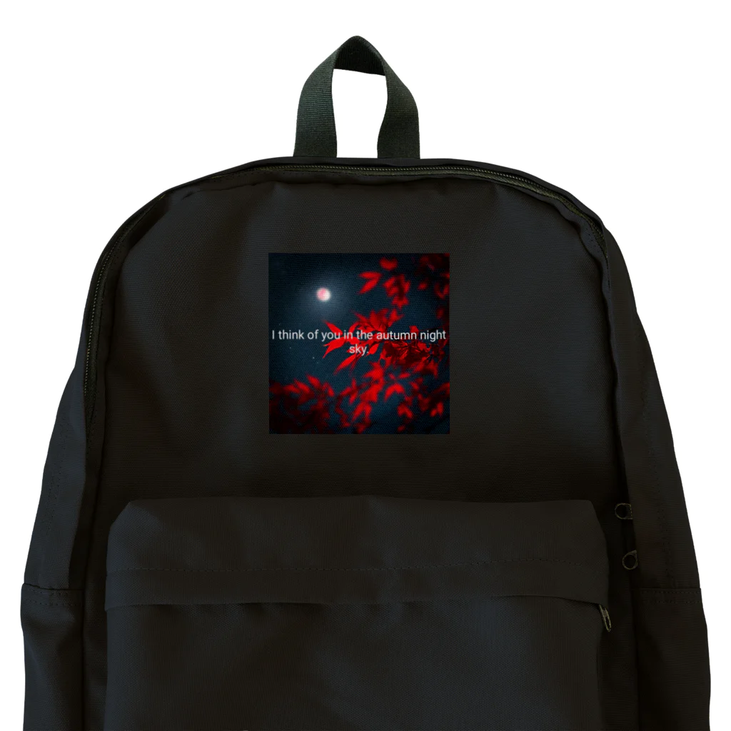 blackcofee12の秋の夜空1 Backpack