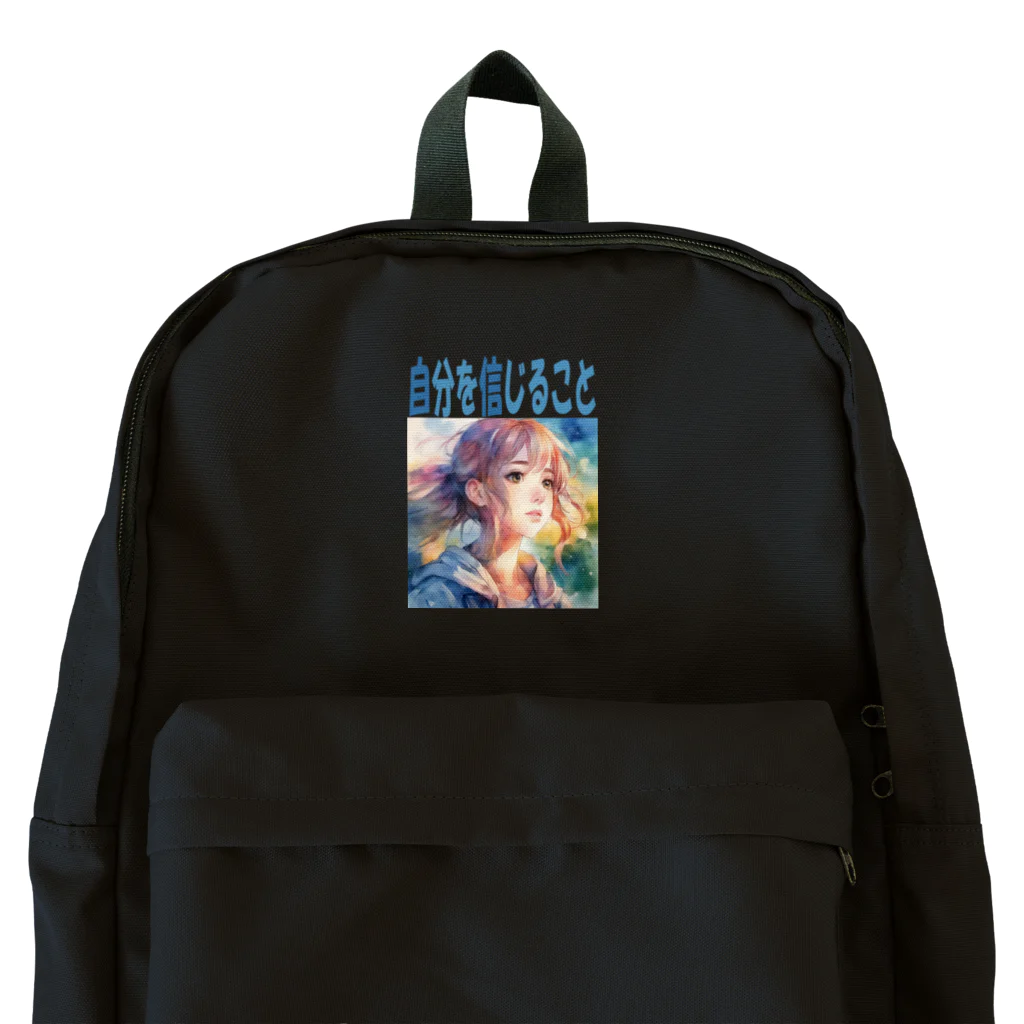 JUNの自分を信じること Backpack