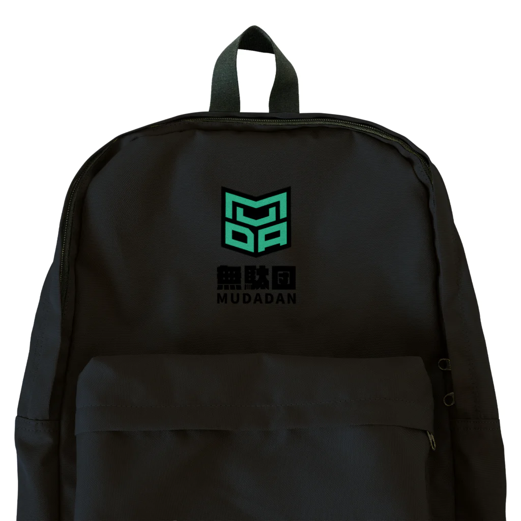 mudamarketの無駄団公式グッズ Backpack