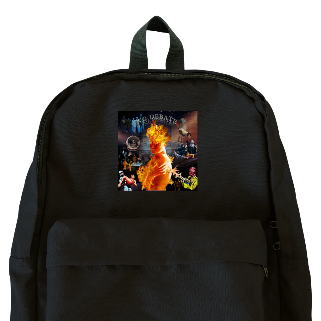 No Debate inc.のJust Ballin now Backpack