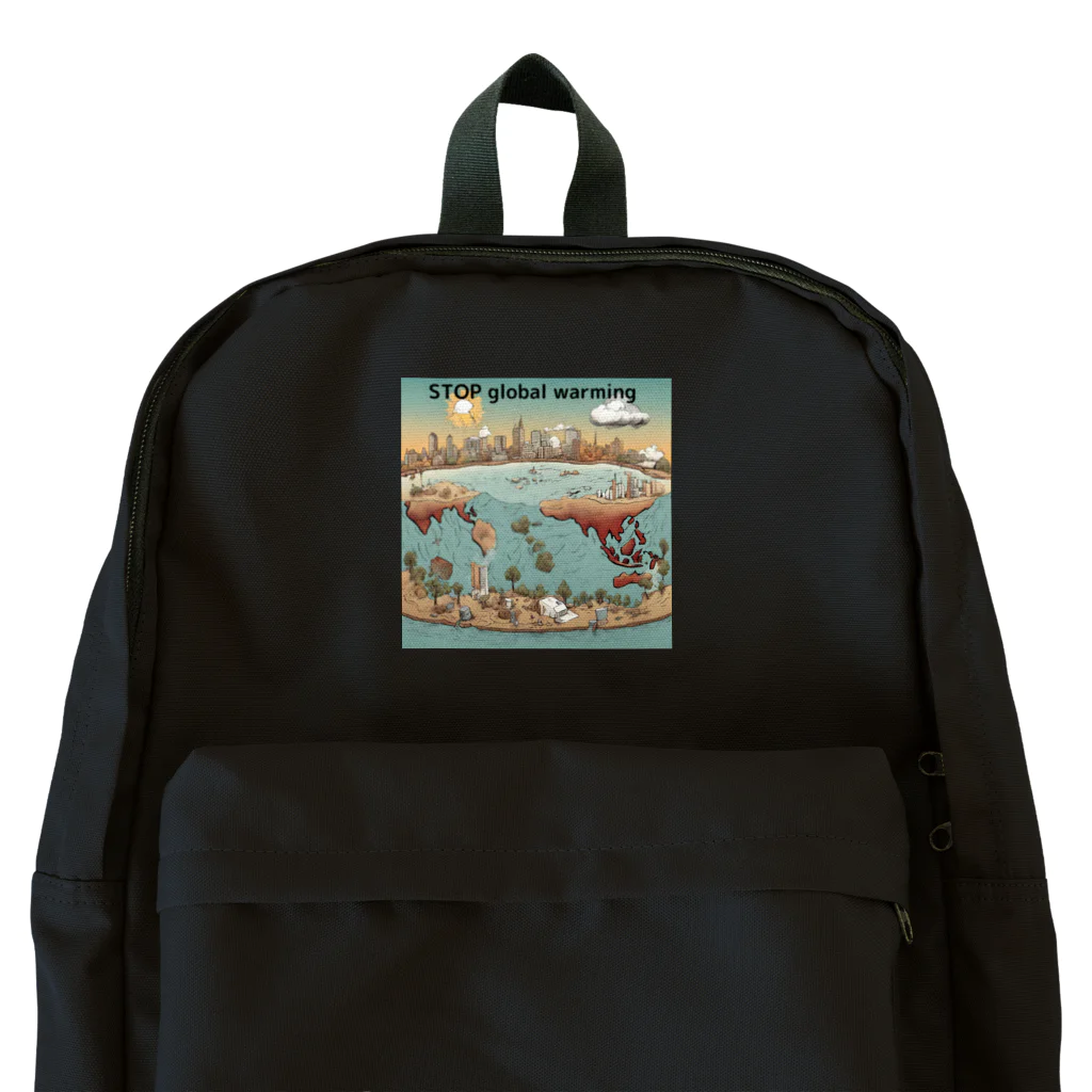 akarityanのstop　地球温暖化 Backpack