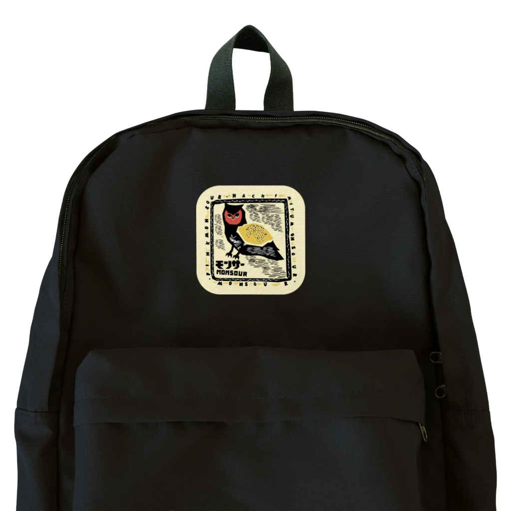 monsourのモンサースクエア Backpack