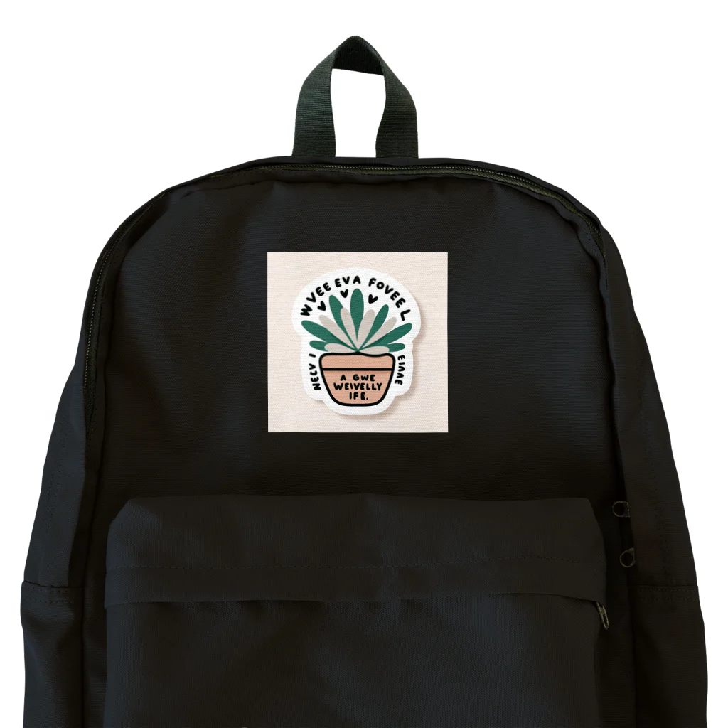 yusaki55maikingのミニマリストサキュレント Backpack