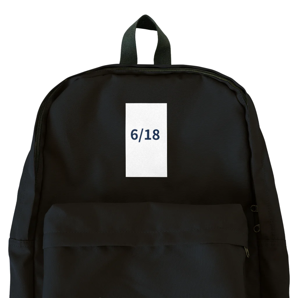 AY-28の日付グッズ　6/18バージョン Backpack