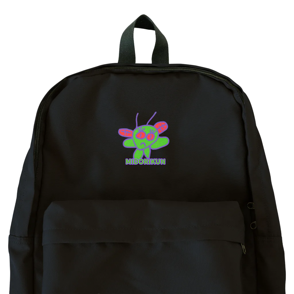 放課後等デイサービス ライフステップ創のMIDORI KUN(みどりくん) Backpack