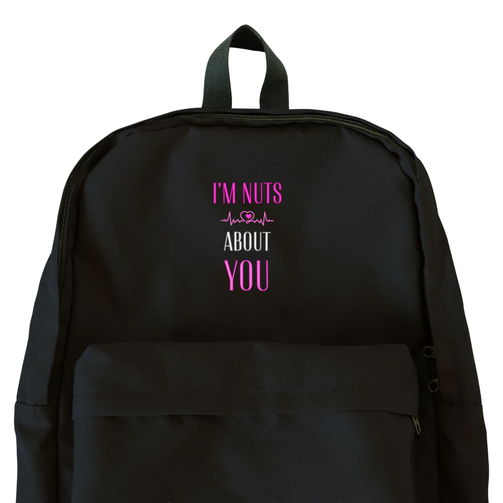 Design_Lab_Lycorisのi'm nuts about you(私はあなたに夢中です) Backpack