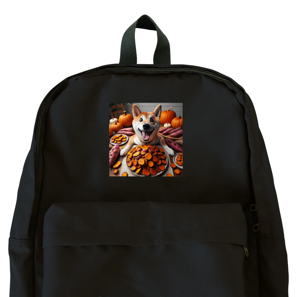 0416artの焼き芋美味しいわん！ Backpack