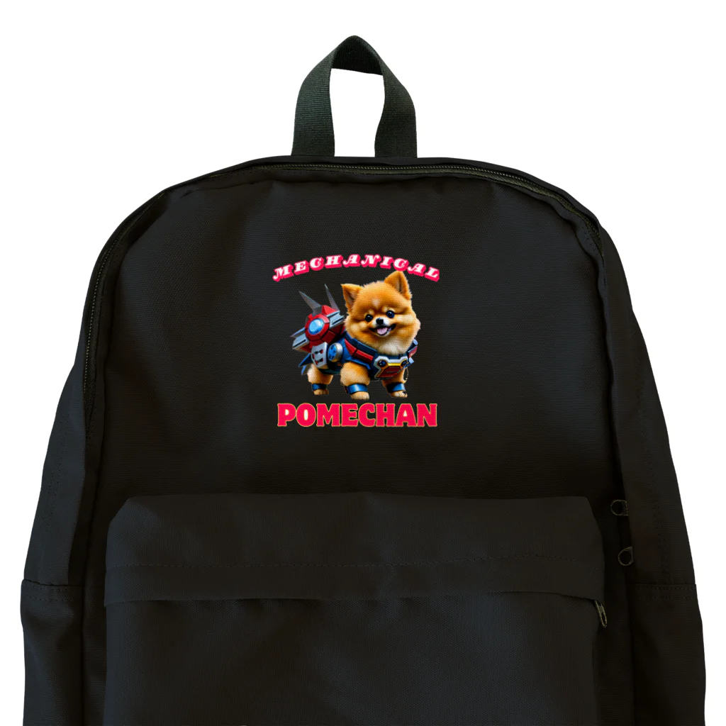 Pom-Dog'sのメカニカルポメちゃん Backpack