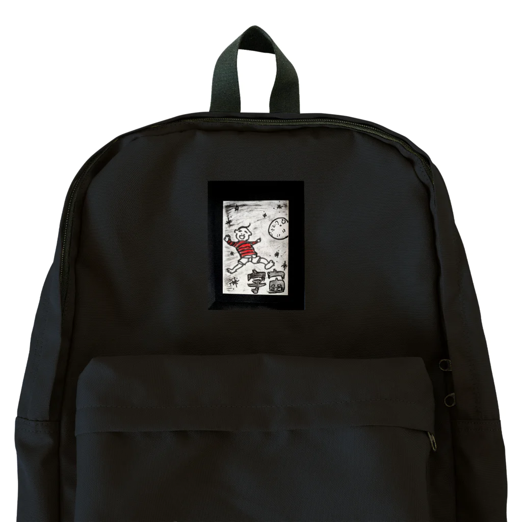 maguro8xpのmaguro  無我 Backpack