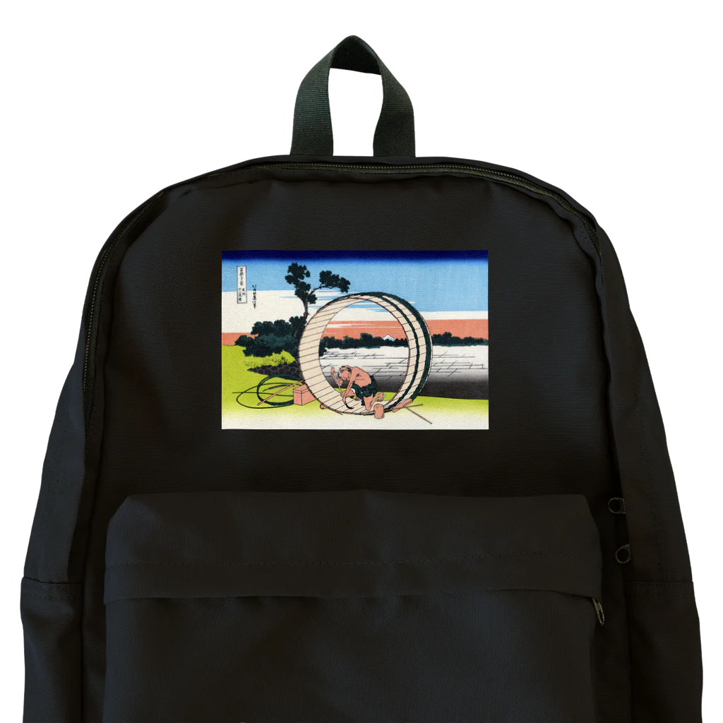 浮世絵屋の北斎「富嶽三十六景⑤　尾州不二見原」葛飾北斎の浮世絵 Backpack