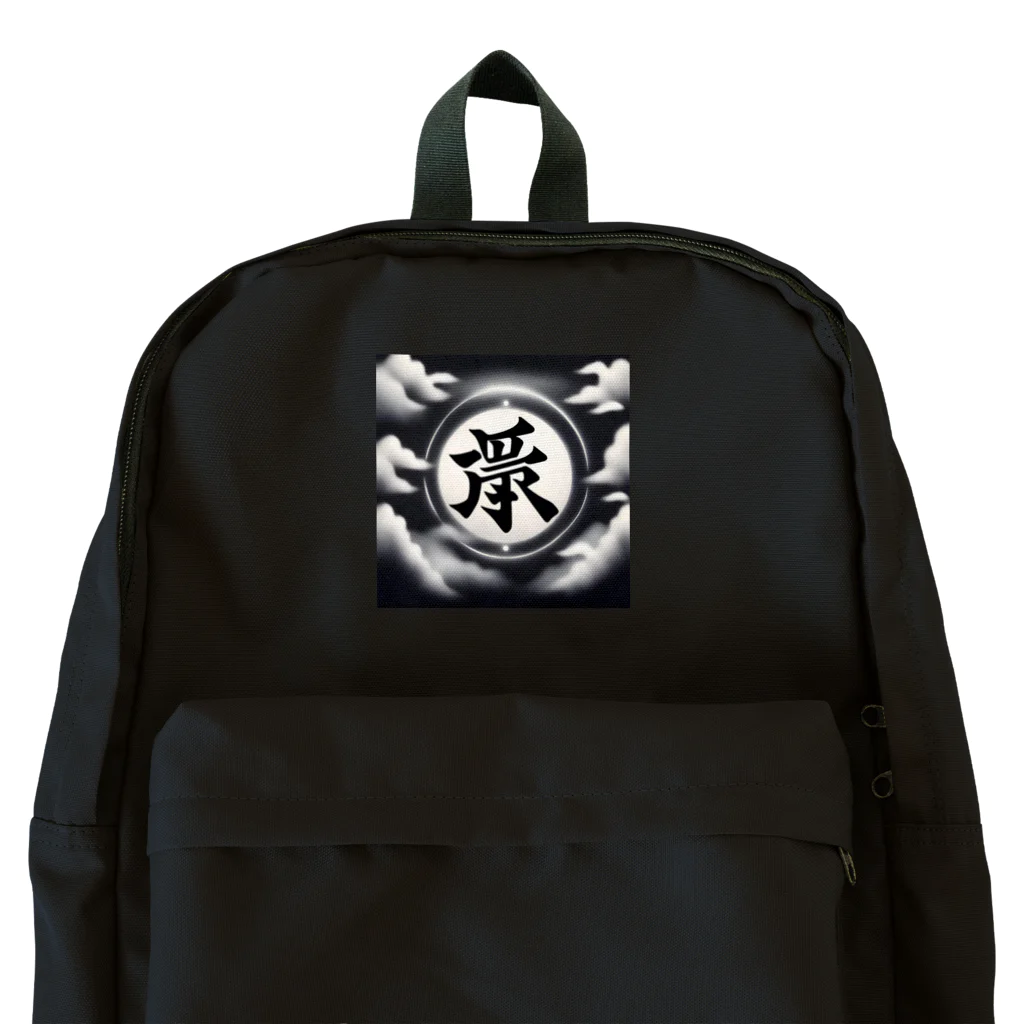 TigerSharkのかっこいい Backpack