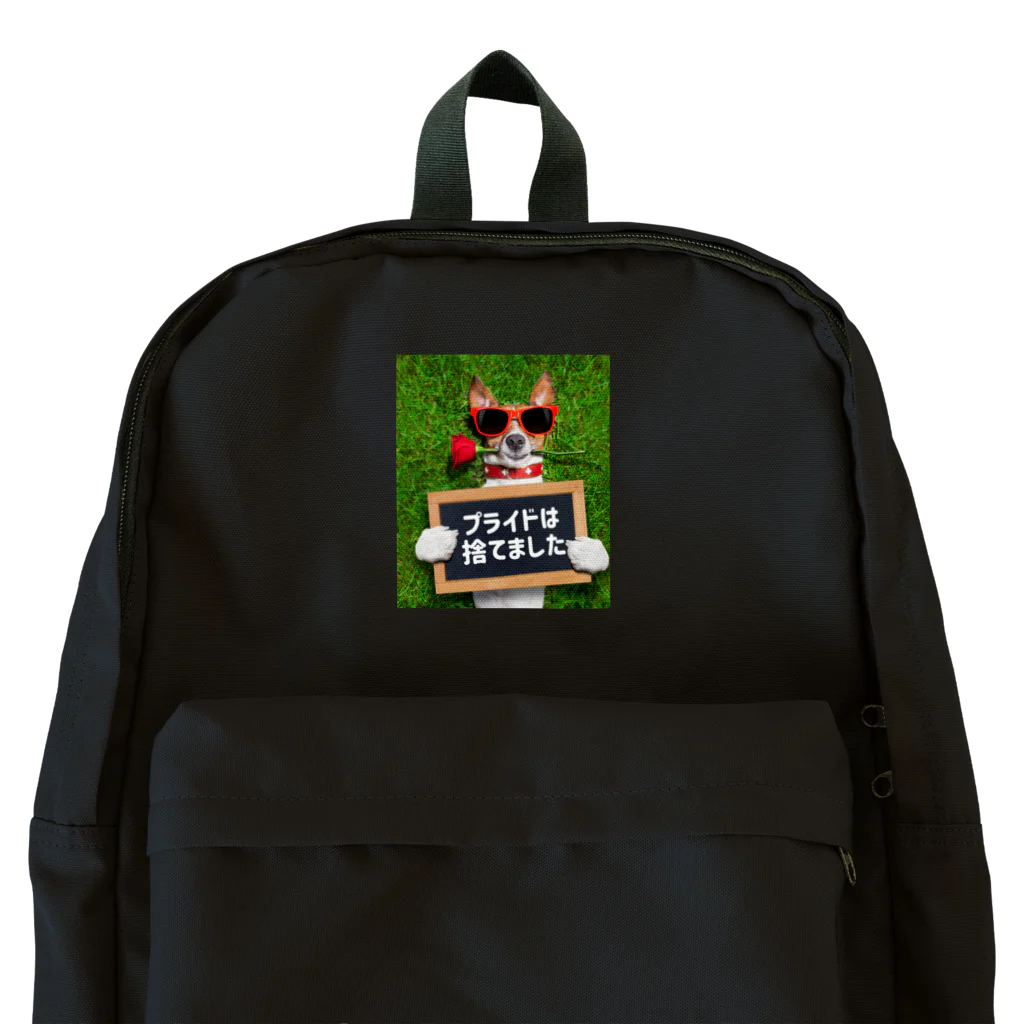 T nakaoのプライド Backpack