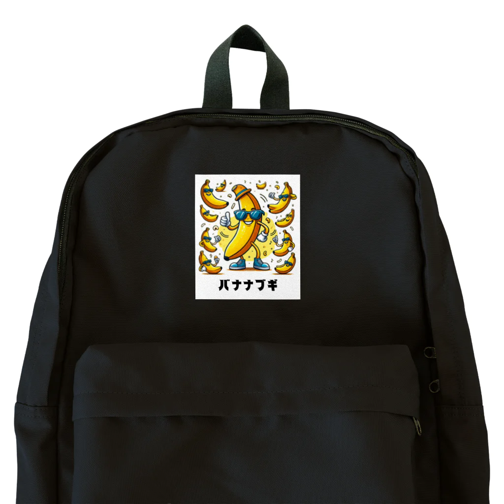 Goods_Gallery_Plazaのダンシングバナナ Backpack