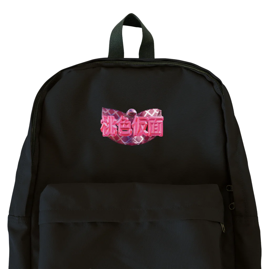 guitarparkの桃色仮面（ロゴ） Backpack