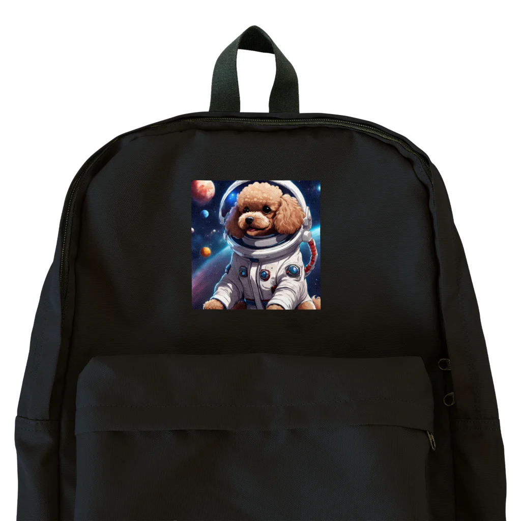 ワンちゃん大好きの宇宙に挑戦するトイプードル Backpack