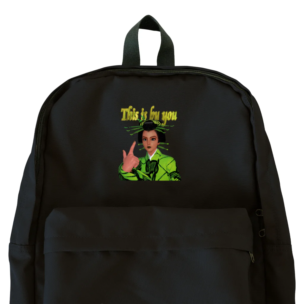 guitarparkのThis is by you Backpack