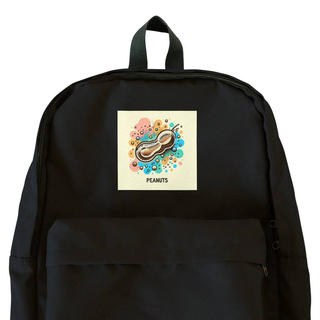 ドット絵調理器具のドット絵「ピーナッツ」 Backpack