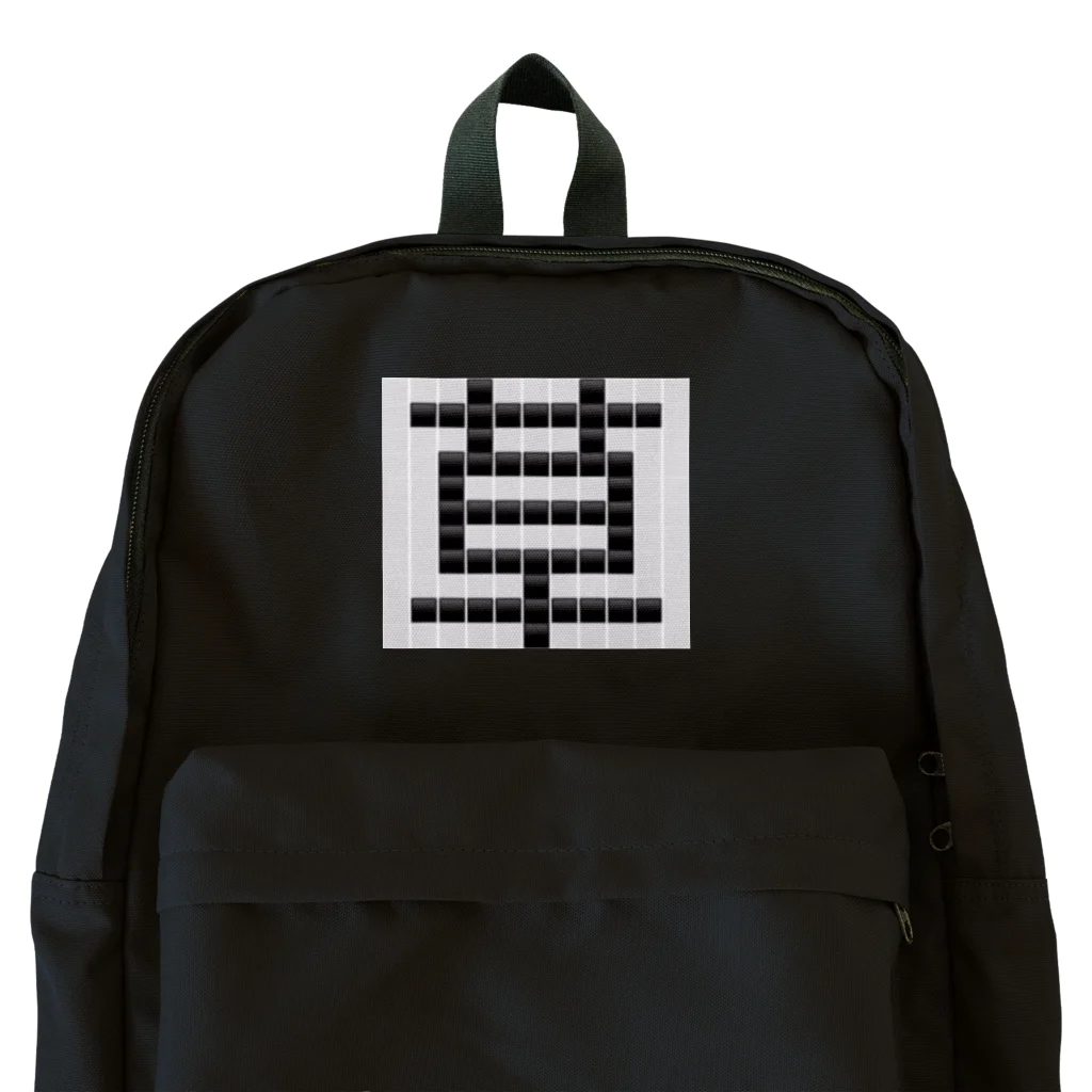 Teatime ティータイムの草　草生える文字 Backpack