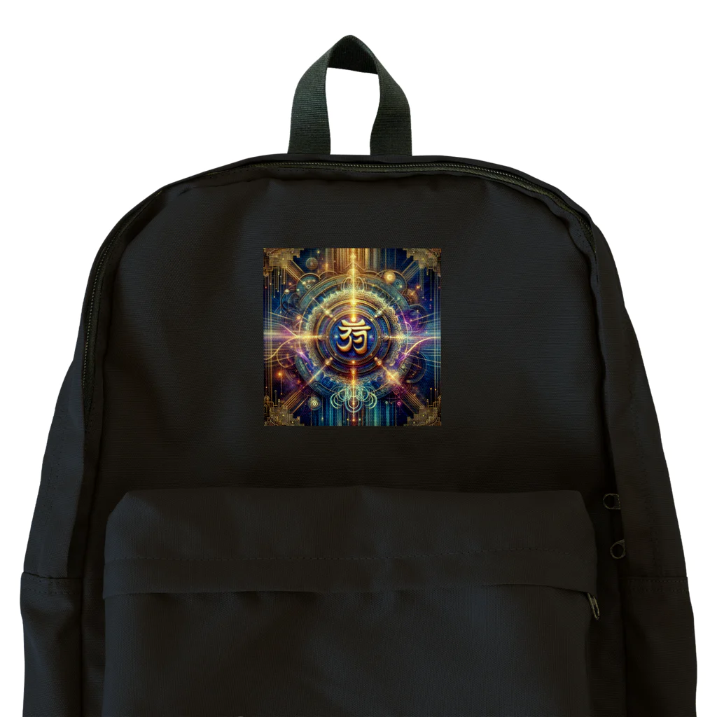 itohmaの梵字＋AI Backpack