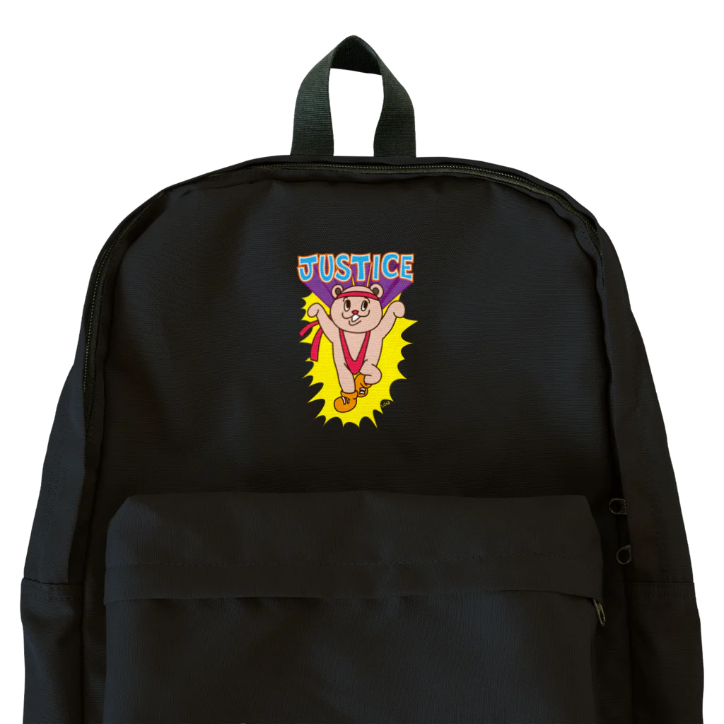 しじょるのJUSTICE Backpack