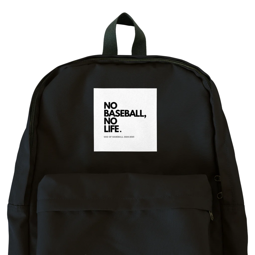 No Baseball , No Life.のNO BASEBALL , NO LIFE . ～ 野球の神様 ～ リュック