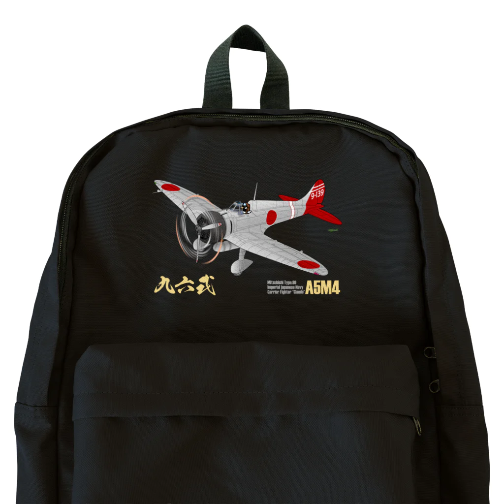 NYAO_AVIATIONの三菱 九六式四号艦上戦闘機(A5M4) 第14航空隊所属機 グッズ Backpack