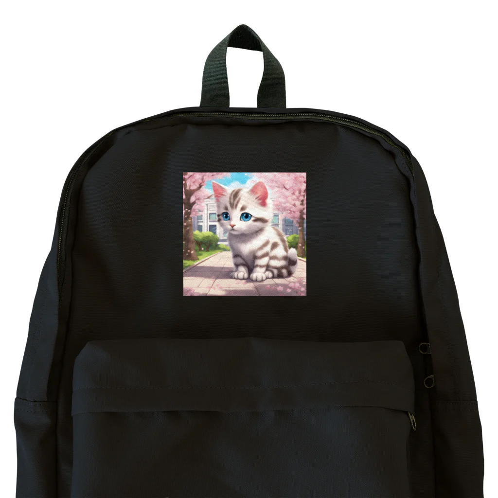 yoiyononakaの春と桜と虎縞白猫08 Backpack