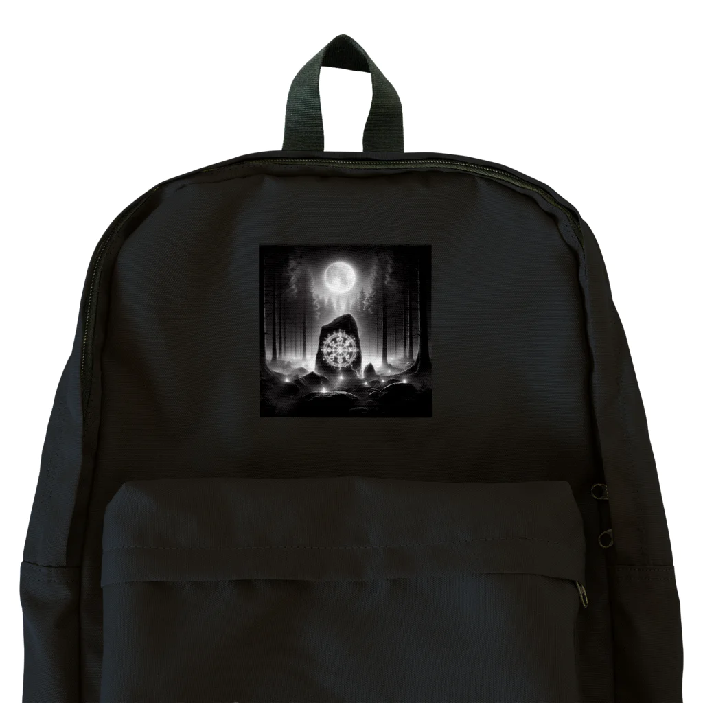 Akiraのルーン文字 Backpack