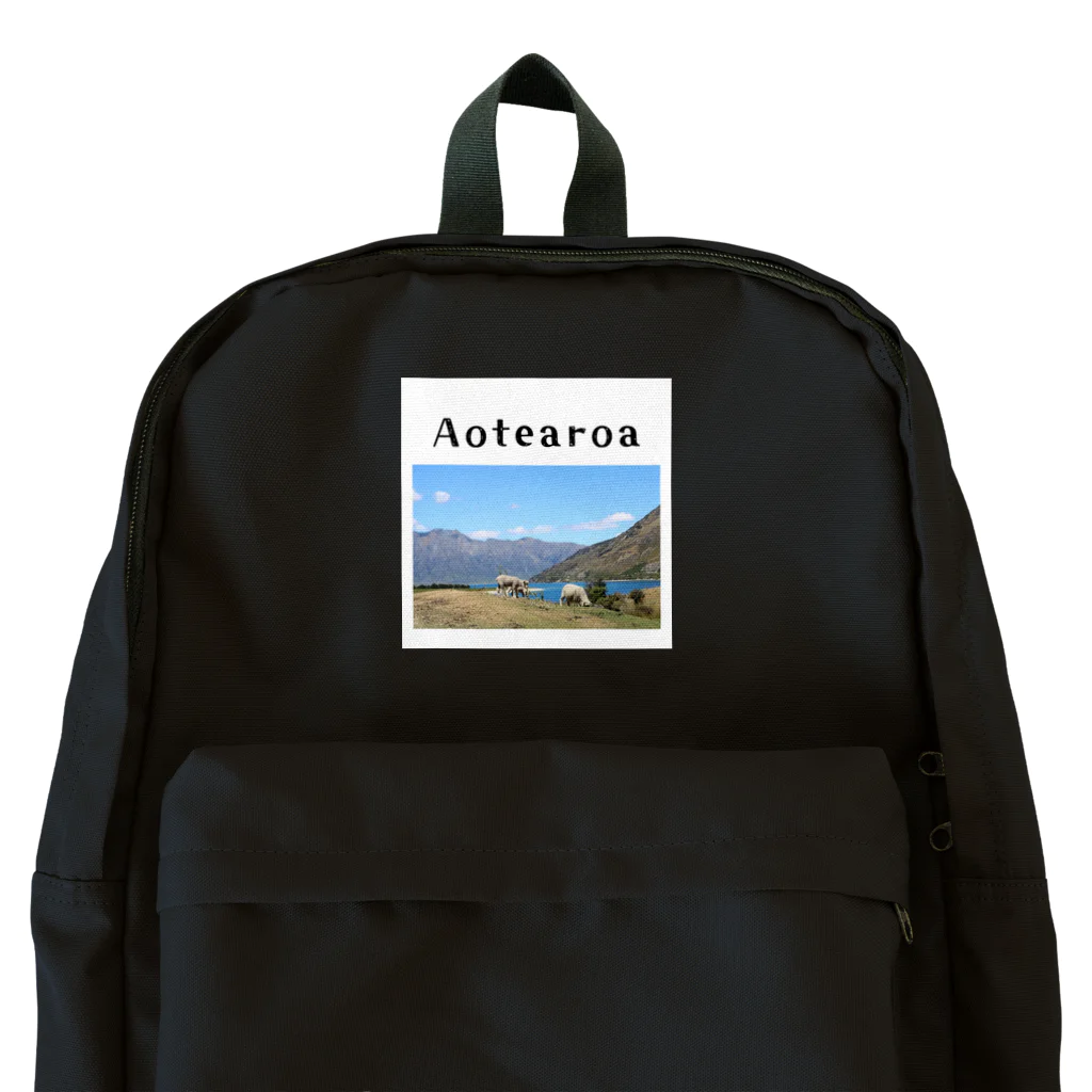 絶景の宝石箱のAotearoa　〜自然の宝石箱:ニュージランドより〜 Backpack