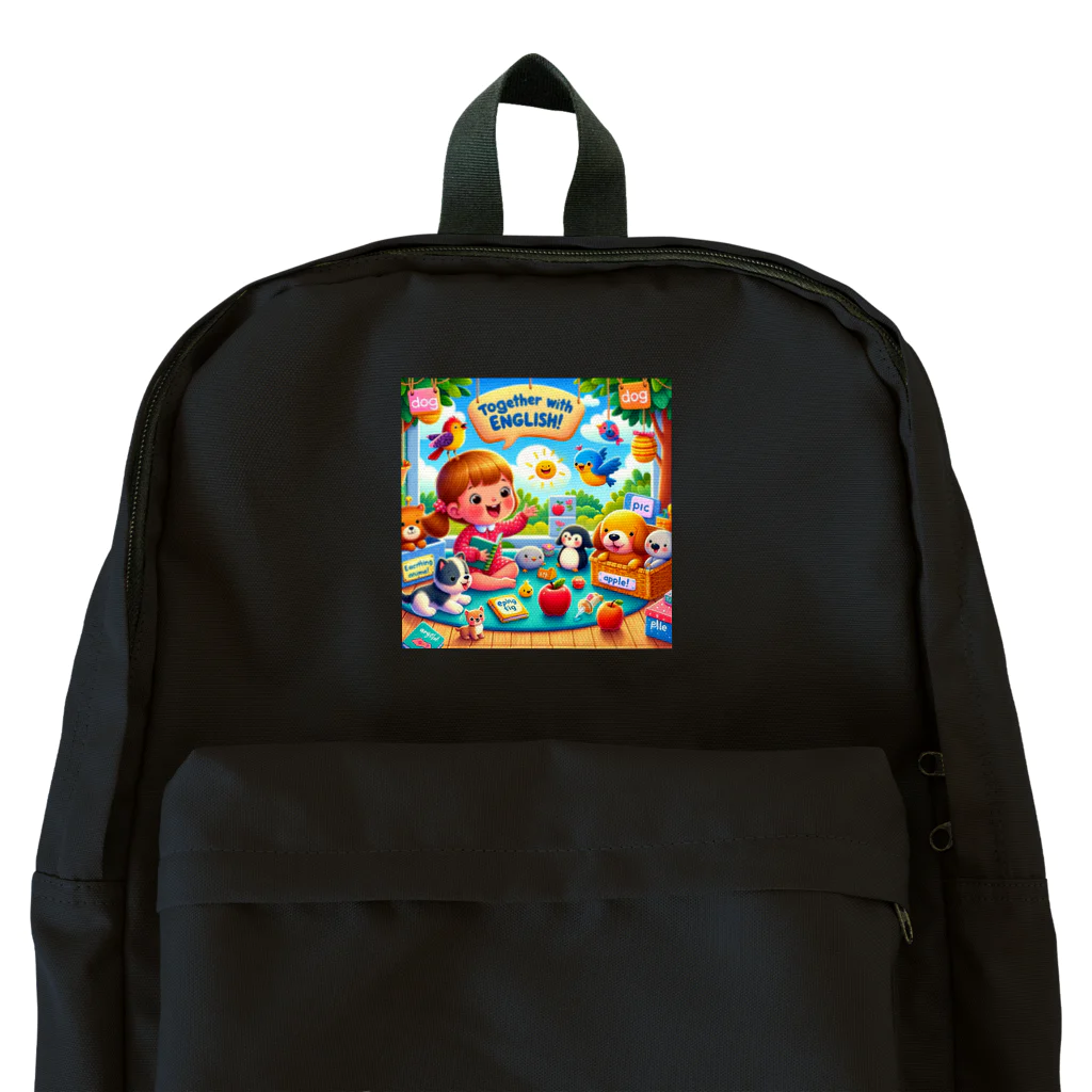 ほっこり絵音舎のいっしょにえいご！ Backpack