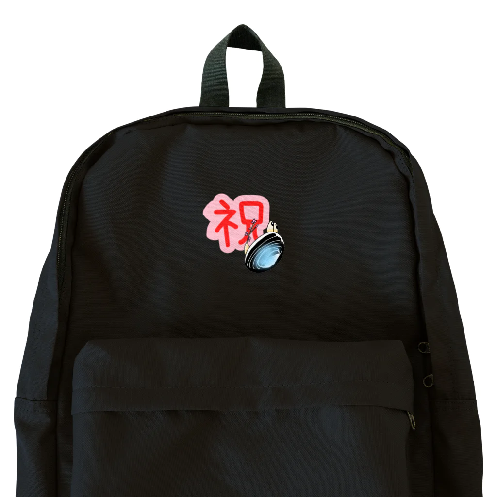 Simizimi_sizimiのしみじみしじみのお祝いの桜 Backpack