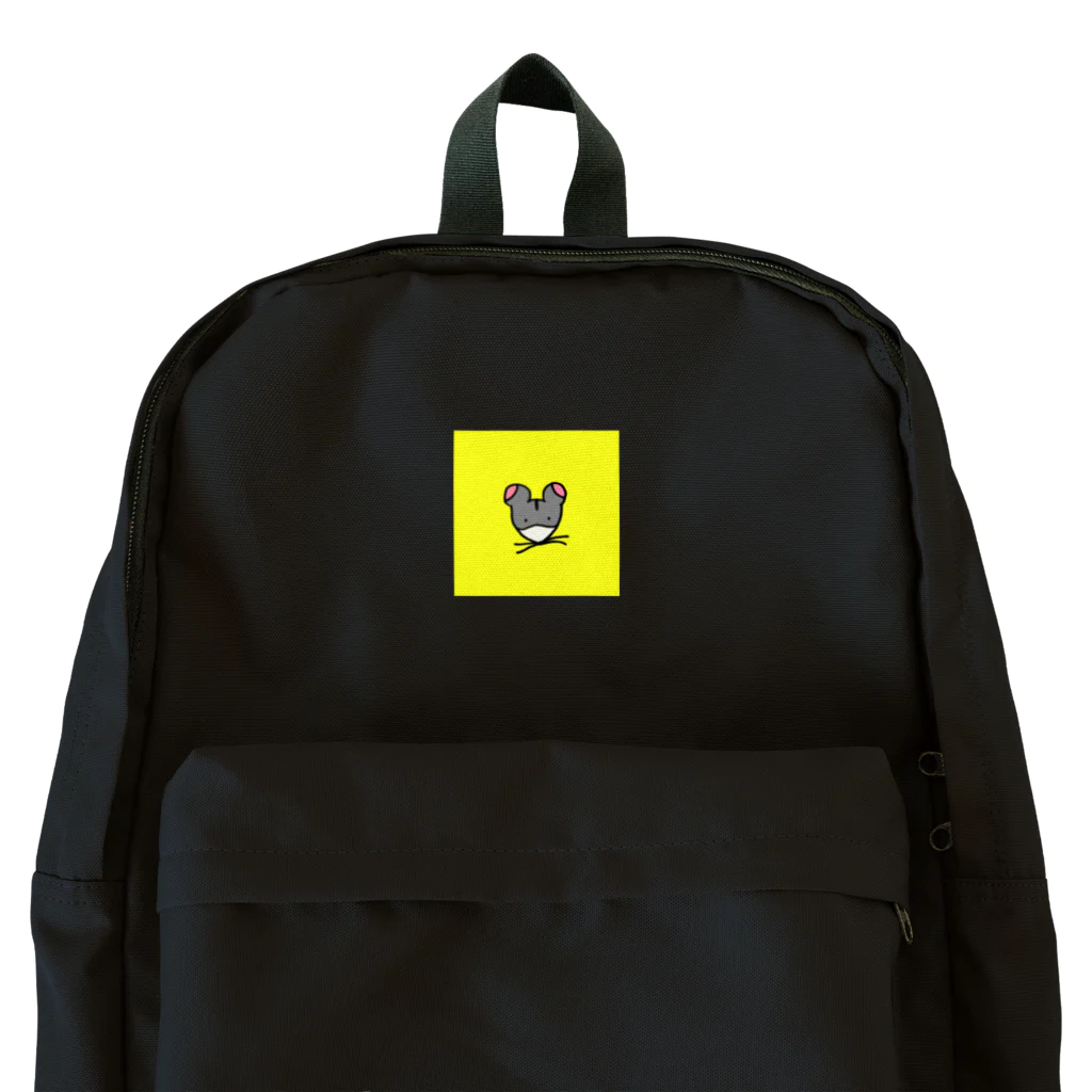 ギョージャガーリックのデザインのyellow Backpack