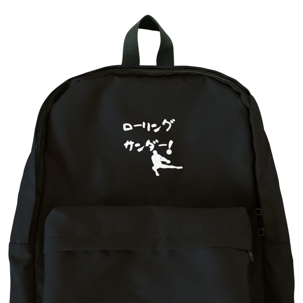 おもちショップのローリングサンダー！ Backpack