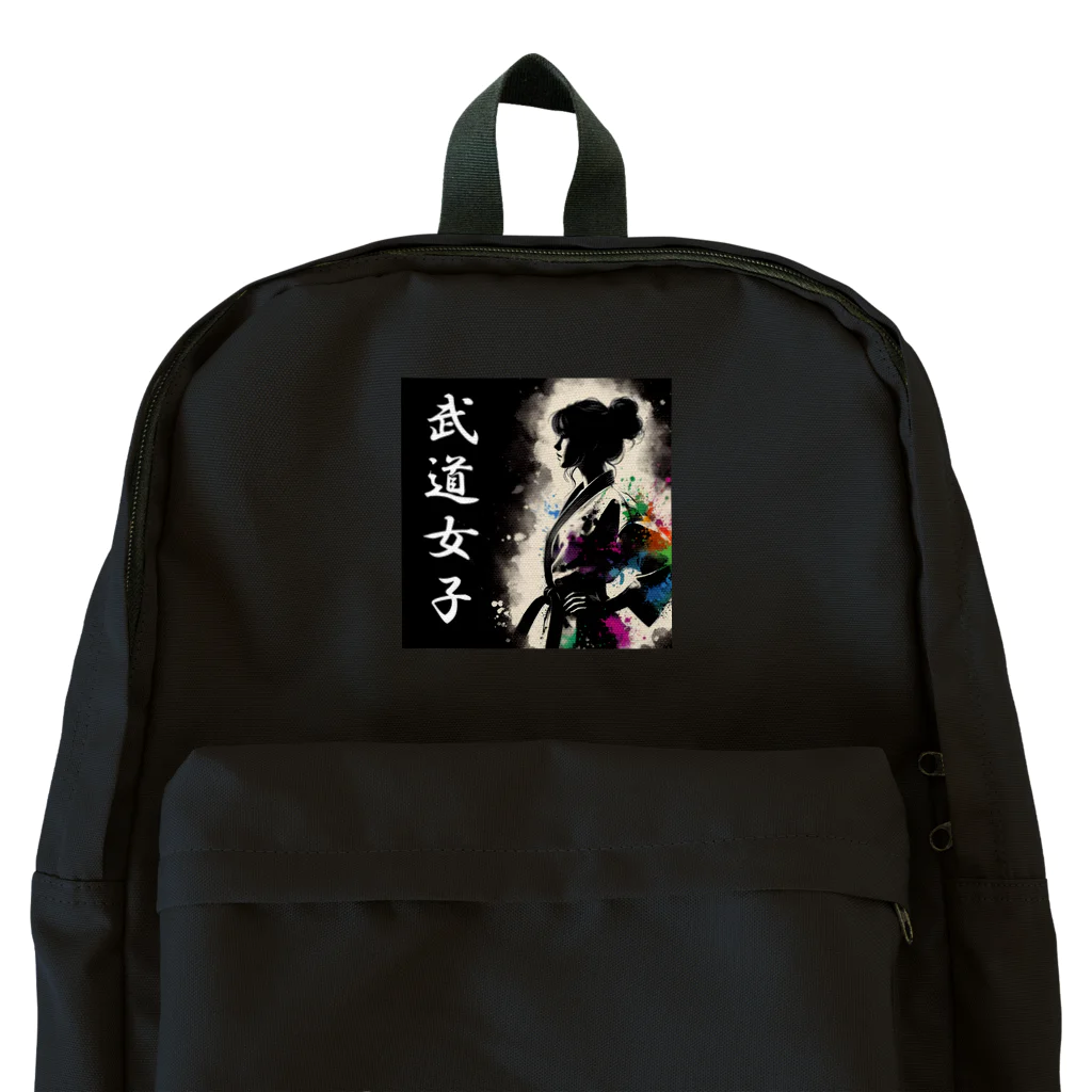 Tomohiro Shigaのお店の武道女子 Backpack