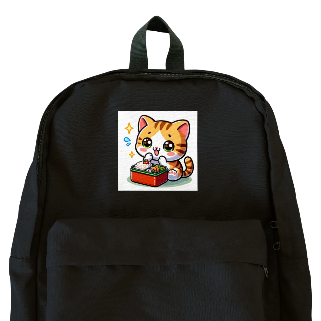 子猫カーニバルの子猫のお弁当タイム Backpack