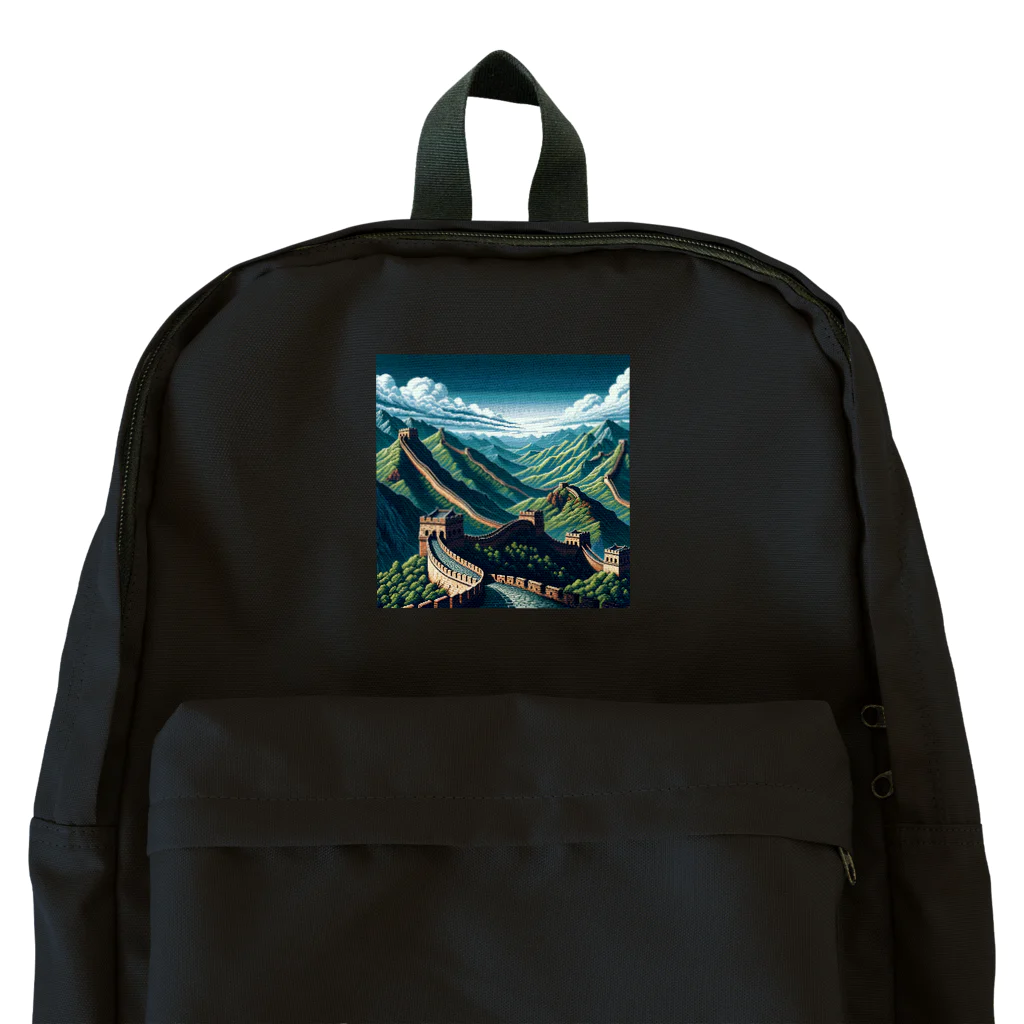 Pixel Art Goodsの万里の長城（pixel art） Backpack