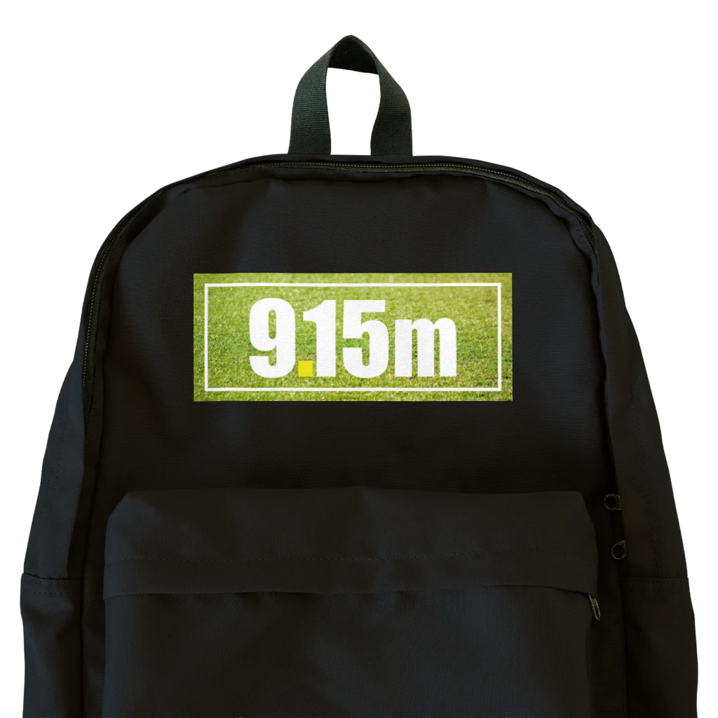 #女子サカマガ by airplantsの9.15m football Backpack