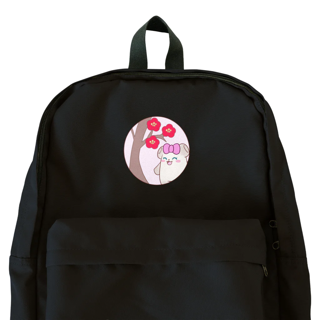 ましまろのお店の焼きましまろちゃんと梅の花 Backpack