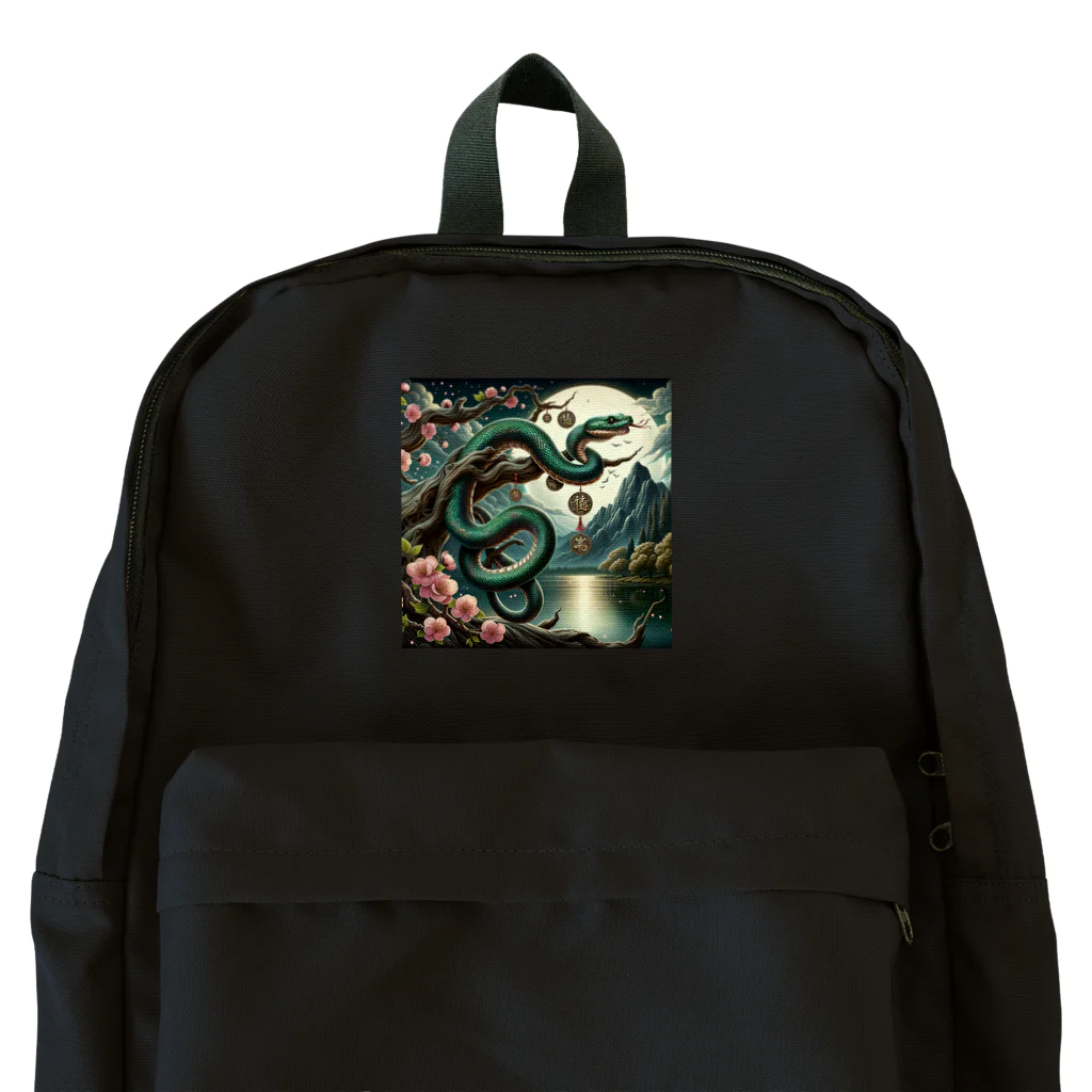 JBの月明かりと蛇 Backpack