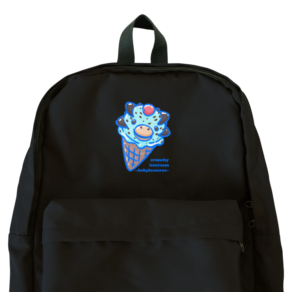 segasworksの恐竜アイスクリーム〜ザクザクアンキロサウルス〜 Backpack