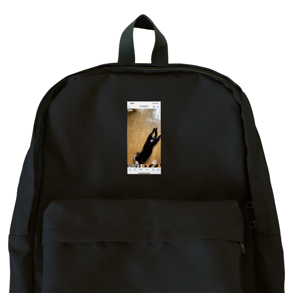 らぶみゅーの╰(╰ .ω.)╯ｺﾃﾝ╰(╰ .ω.)╯ｺﾃﾝイモムシラブちゃん Backpack