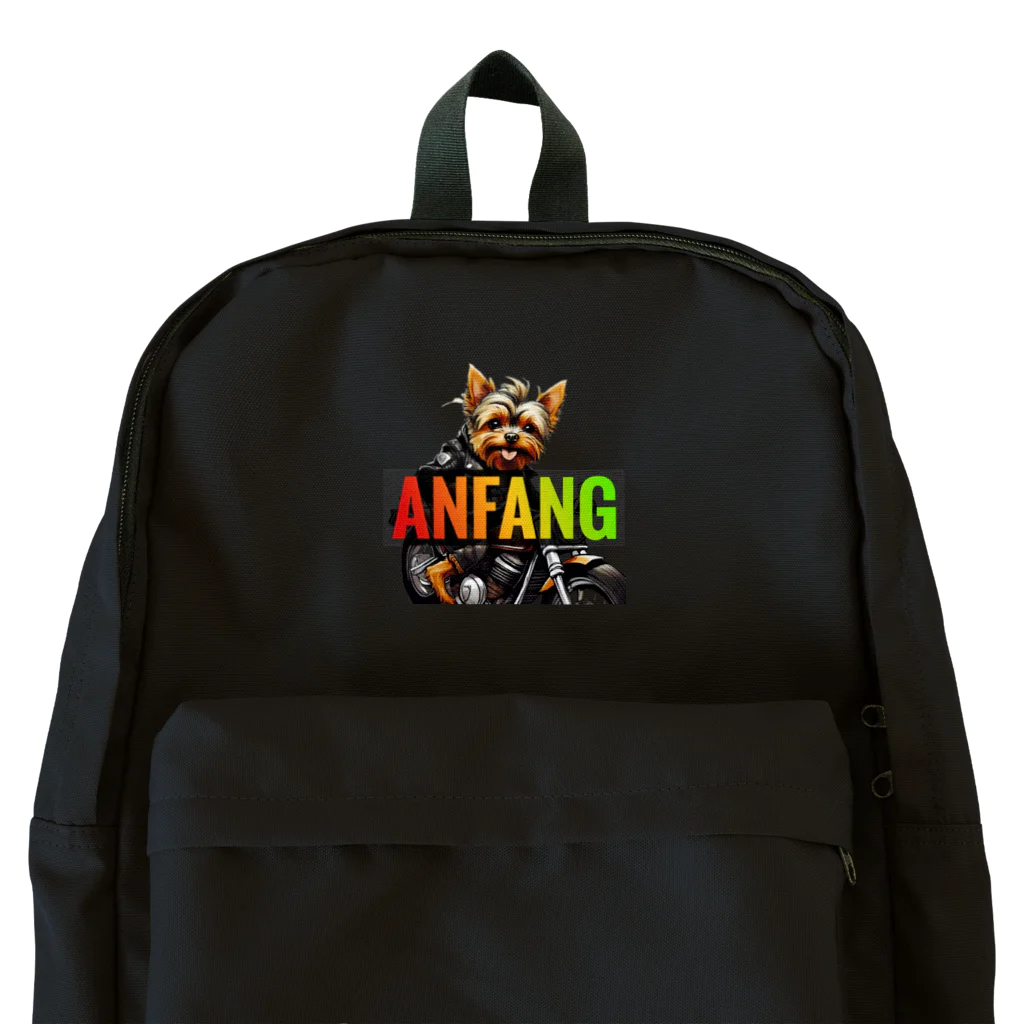 ANFANG のANFANG バイカーヨーキー リュック